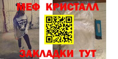 MDMA Premium VHQ Дубна