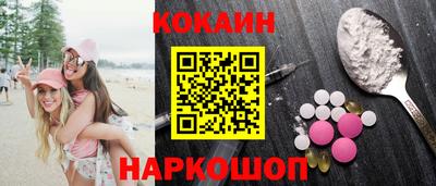 метамфетамин Донской