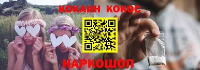 СК Донецк