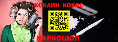 СК Донецк