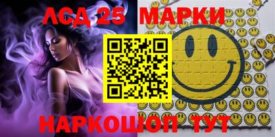 метамфетамин Донской