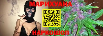 MDMA Premium VHQ Апрелевка