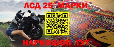 MDMA Premium VHQ Апрелевка