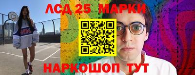 MDMA Premium VHQ Апрелевка