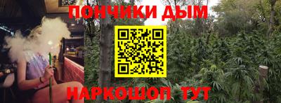 MDMA Premium VHQ Дубна
