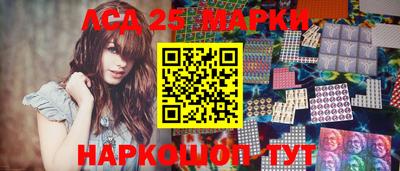 эйфоретик Апшеронск