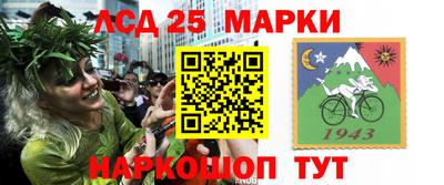 метамфетамин Донской