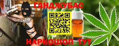 СК Донецк