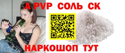 MDMA Premium VHQ Дубна