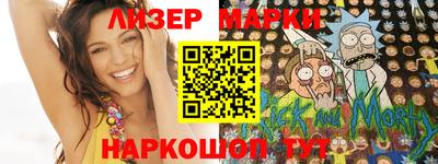 СК Донецк
