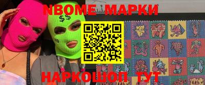 MDMA Premium VHQ Дубна