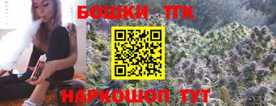 метамфетамин Донской