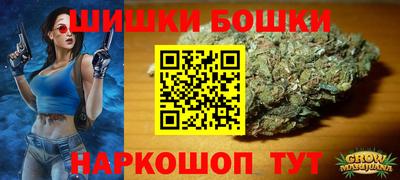 MDMA Premium VHQ Дубна