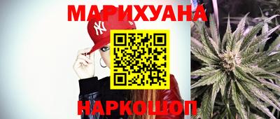 MDMA Premium VHQ Апрелевка