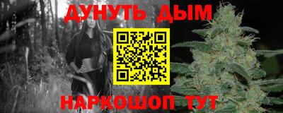 MDMA Premium VHQ Дубна