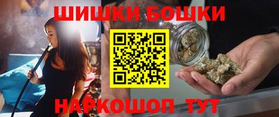 мефедрон мука Новоалександровск