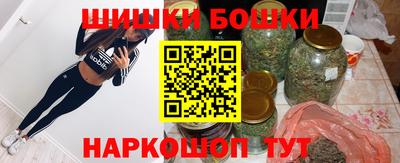 метамфетамин Донской