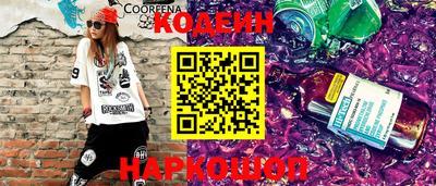СК Донецк