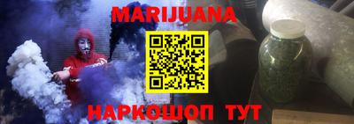 MDMA Premium VHQ Дубна