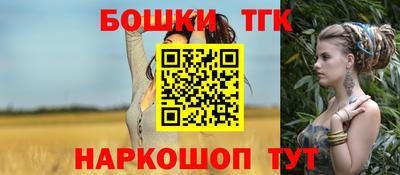 MDMA Premium VHQ Апрелевка