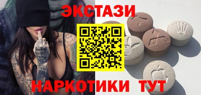 СК Донецк