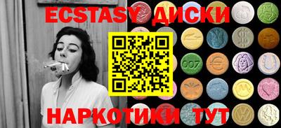 СК Донецк