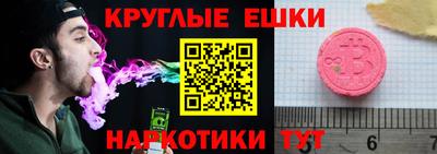 MDMA Premium VHQ Дубна