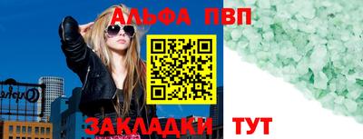 MDMA Premium VHQ Апрелевка