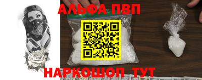MDMA Premium VHQ Апрелевка