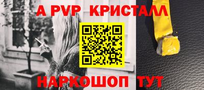 MDMA Premium VHQ Апрелевка