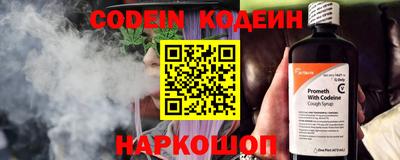 СК Донецк