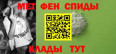 MDMA Premium VHQ Апрелевка