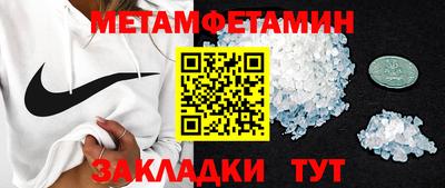 MDMA Premium VHQ Дубна