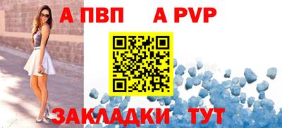 СК Донецк