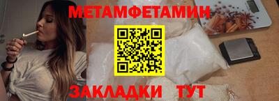 СК Донецк