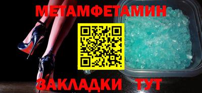MDMA Premium VHQ Дубна