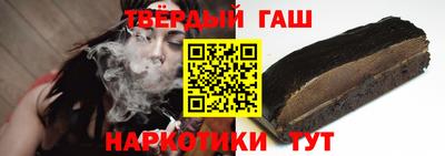 MDMA Premium VHQ Апрелевка