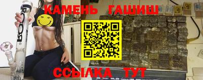 метамфетамин Донской