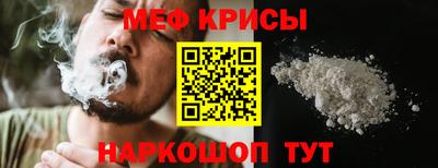 MDMA Premium VHQ Дубна