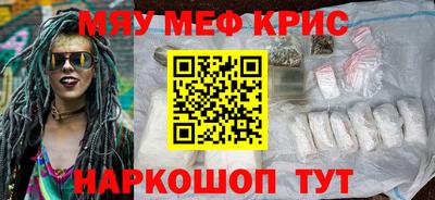 СК Донецк
