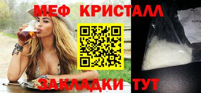 MDMA Premium VHQ Апрелевка