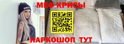 СК Донецк