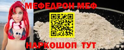 СК Донецк